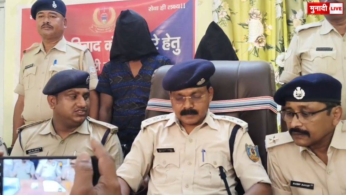 साहिबगंज संजीव हत्याकांड