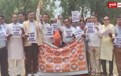 झारखंड में गरजा राष्ट्रवाद – भाजपा का पाकिस्तानी भारत छोड़ो आंदोलन जोरों पर बाबूलाल मरांडी रैली