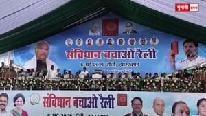 मल्लिकार्जुन खड़गे रांची