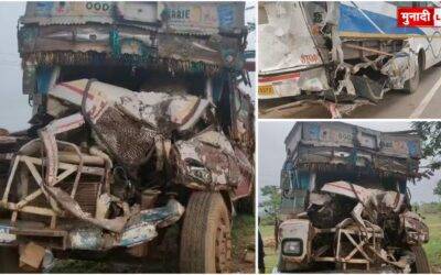 Gumla Road Accident 2025
