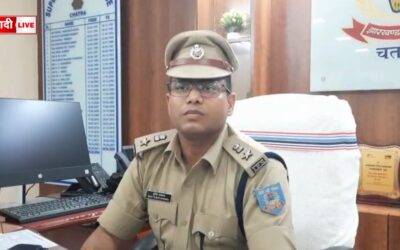 Chatra New SP 2025