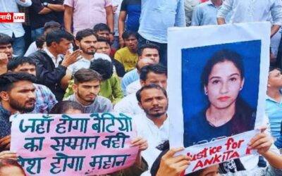 Ankita Bhandari murder case