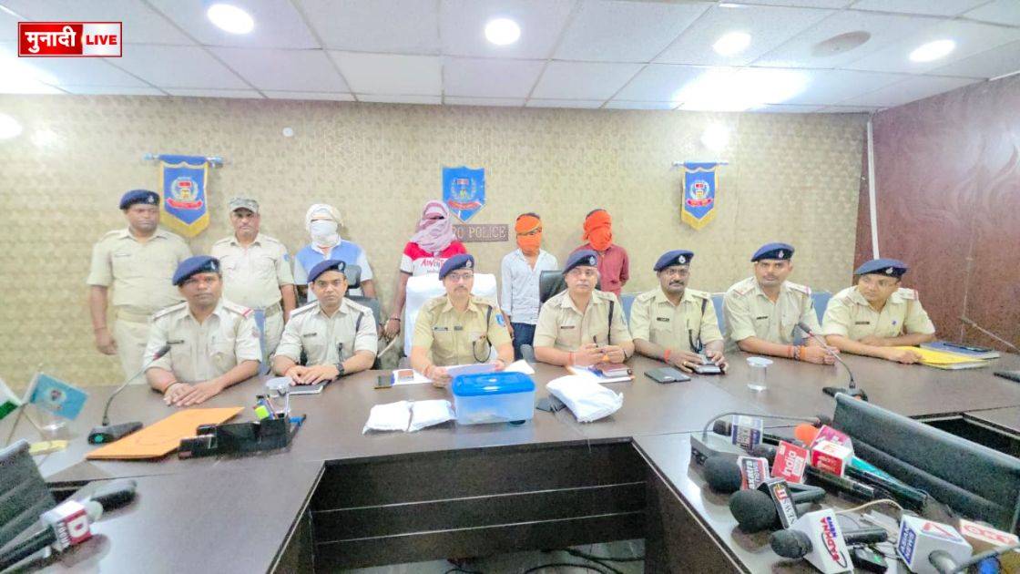 बोकारो गैंगरेप