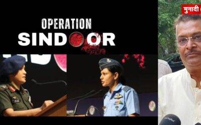 operation sindur manish jaishwal