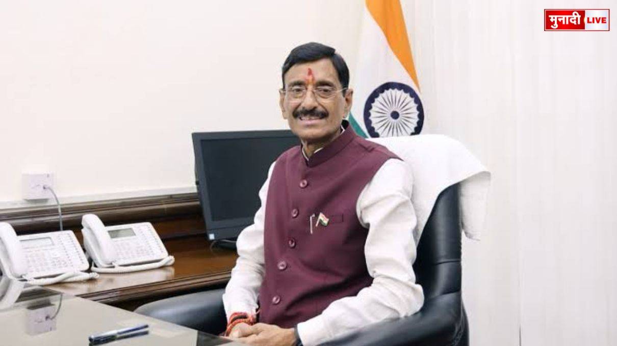झीमड़ी धर्मांतरण मामला