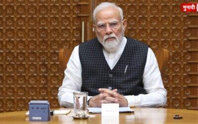 पाकिस्तान से आयात प्रतिबंध