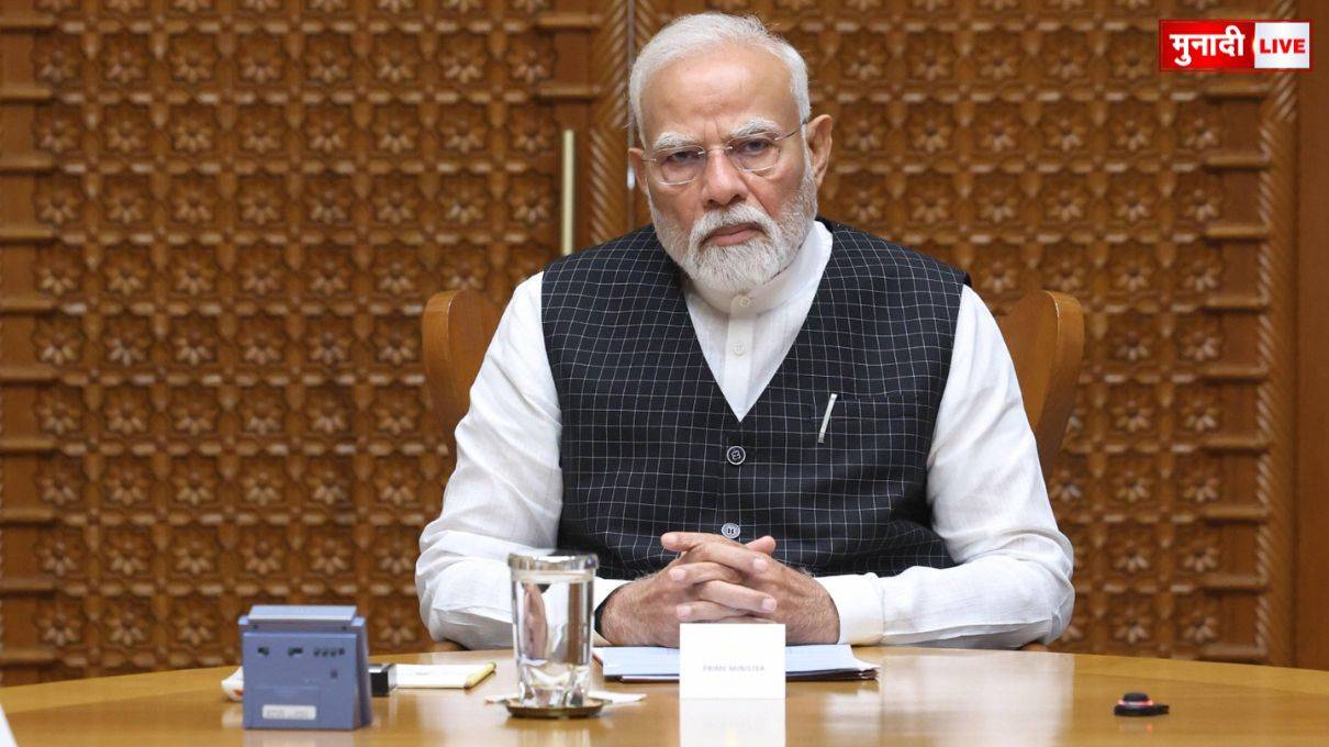 पाकिस्तान से आयात प्रतिबंध