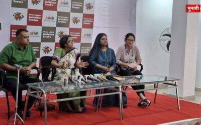 रांची स्तनपान केंद्र