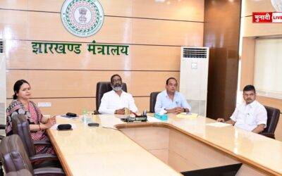 झारखंड मॉनसून अलर्ट