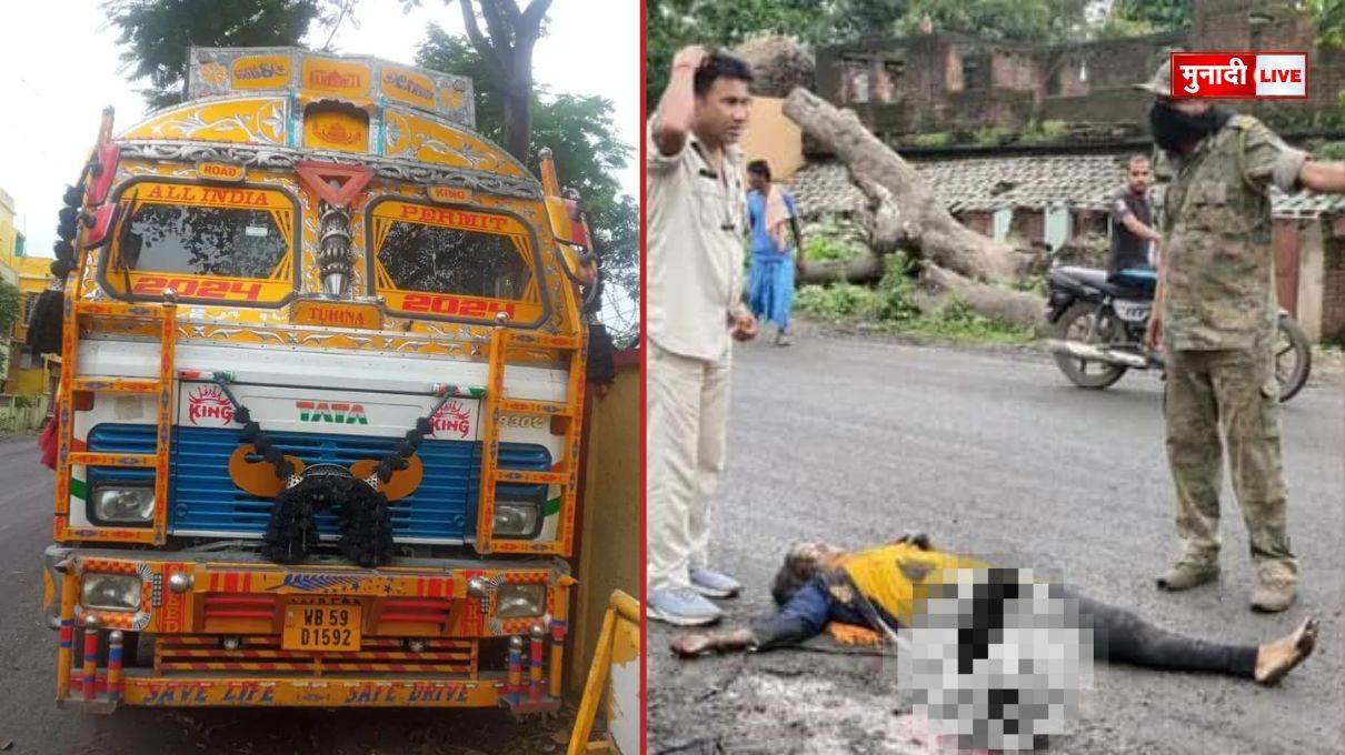 पाकुड़ सड़क दुर्घटना
