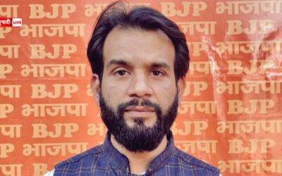 रामगढ़ में जलजमाव की गंभीर स्थिति पर सांसद प्रतिनिधि ने जताई चिंता, उपायुक्त को सौंपा ज्ञापन रामगढ़ में जलजमाव