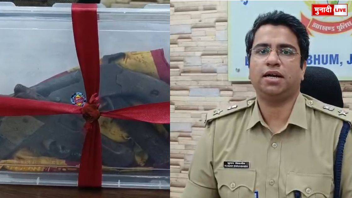 कदमा हथियार बरामदगी