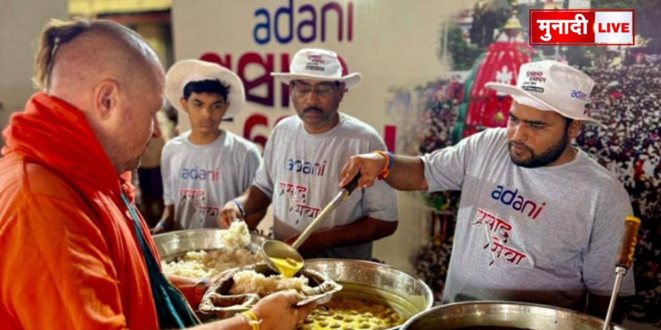 adani rath yatra (1)