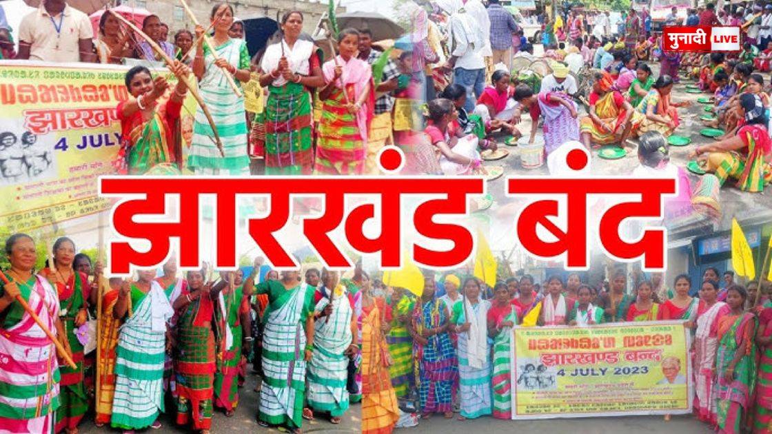 सिरमटोली रैंप विवाद