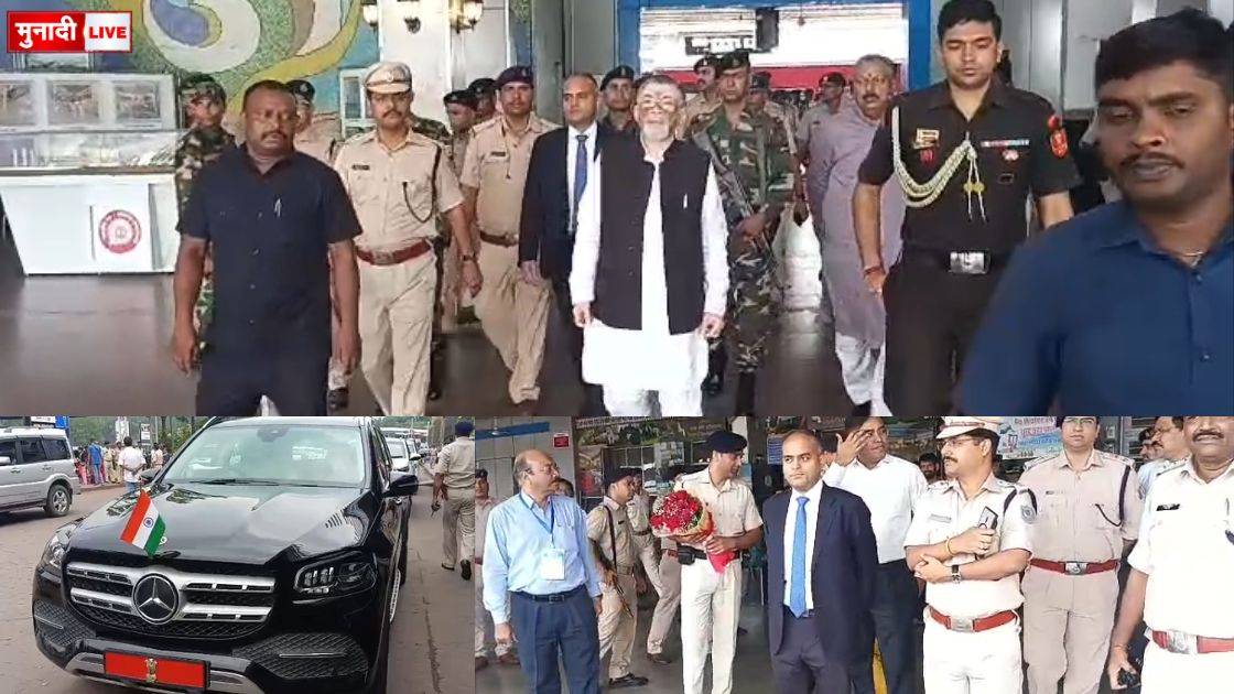 राज्यपाल झारखंड दौरा