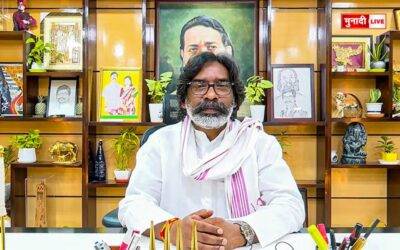 झारखंड कैबिनेट बैठक 2025