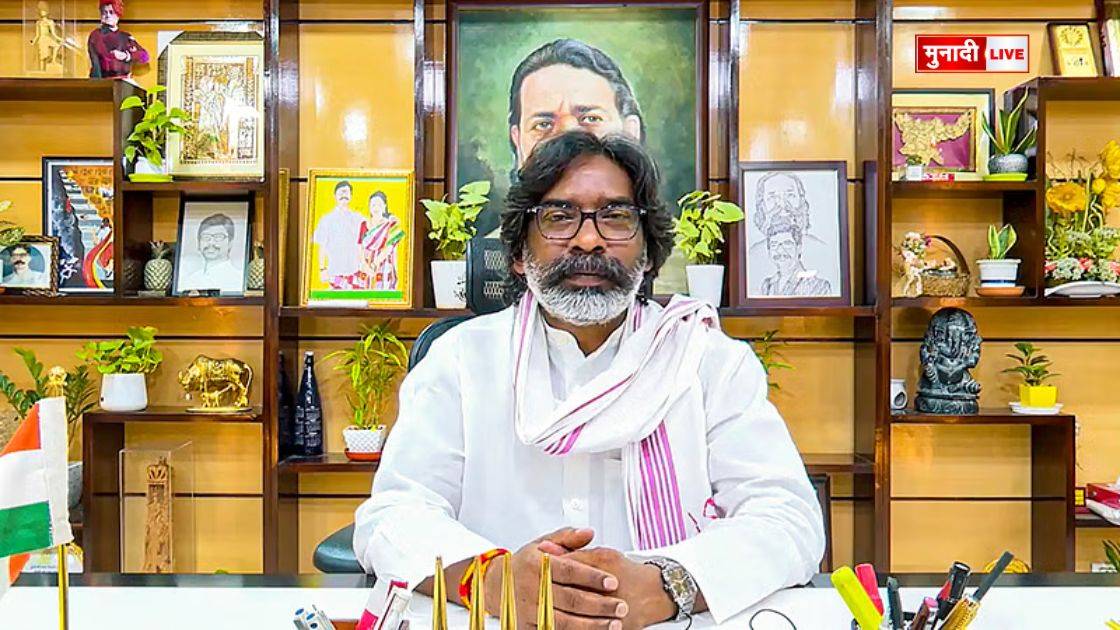 झारखंड कैबिनेट बैठक 2025