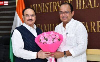 झारखंड मेडिकल कॉलेज