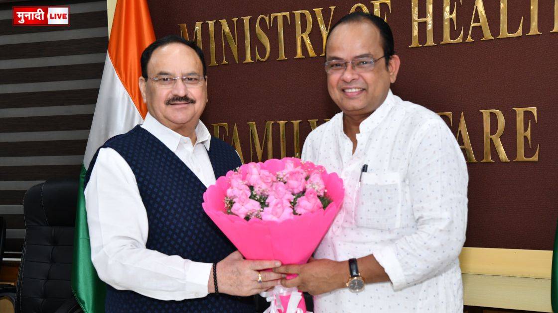 झारखंड मेडिकल कॉलेज