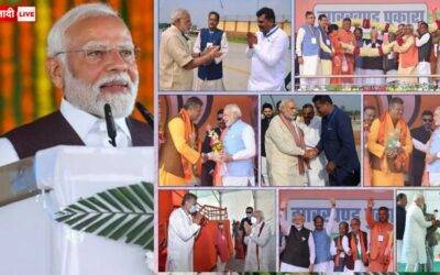मोदी सरकार 11 साल