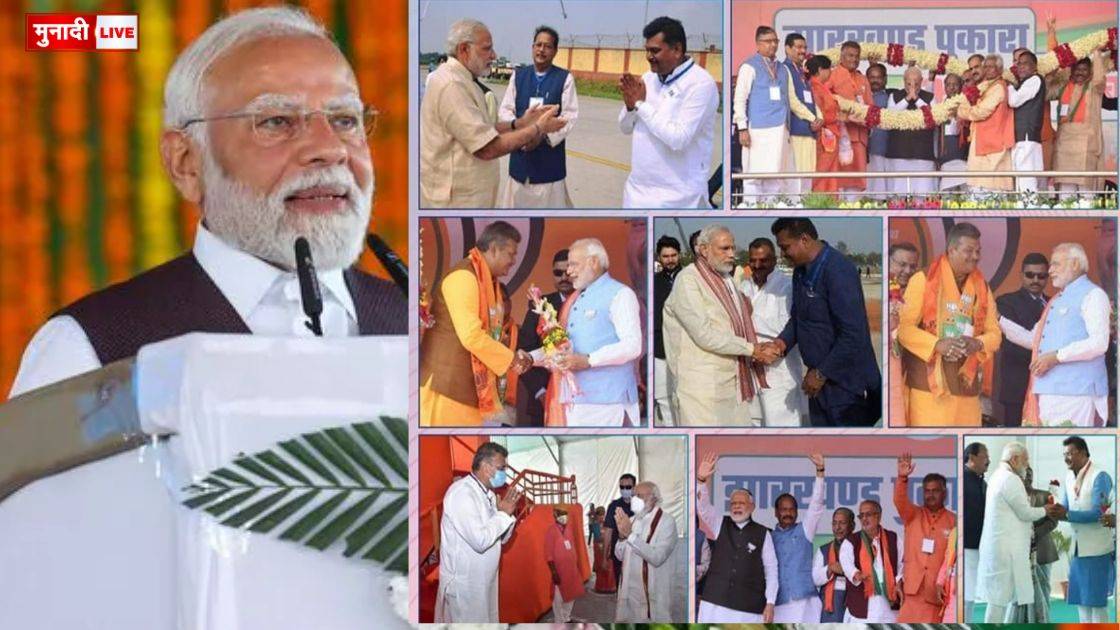 मोदी सरकार 11 साल