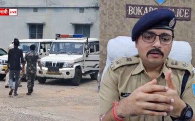 बोकारो नशा तस्करी