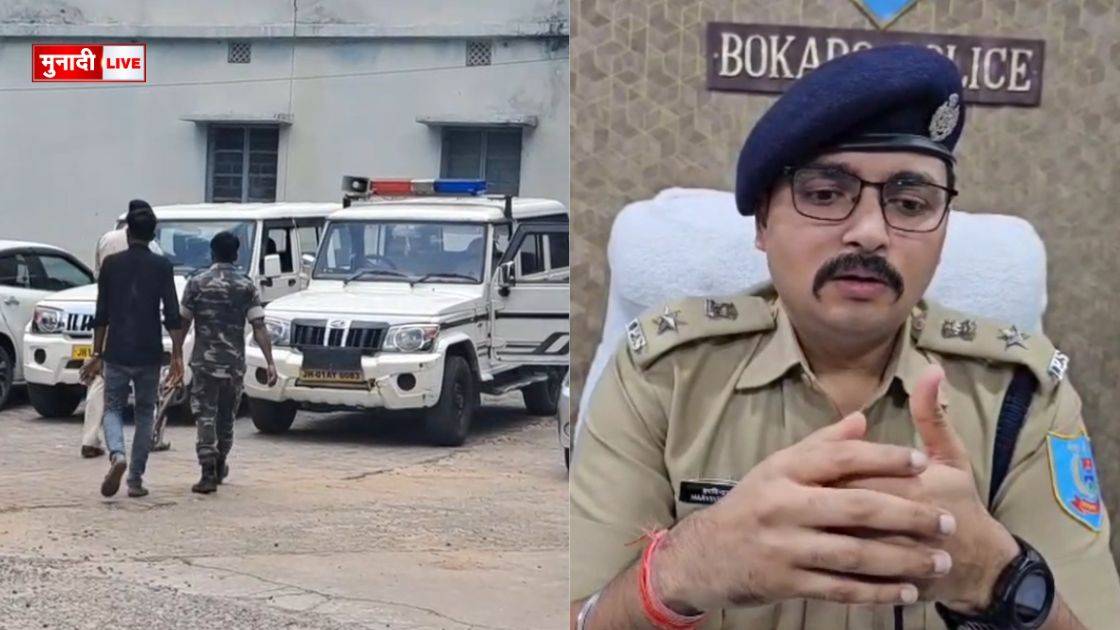 बोकारो नशा तस्करी