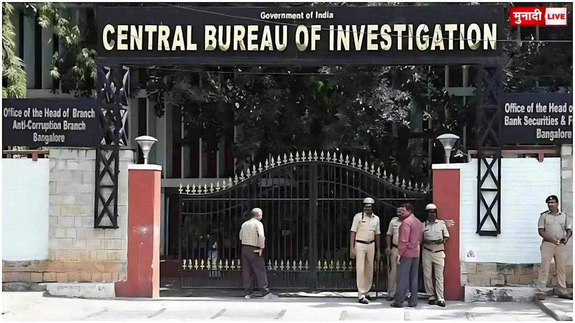 CBI छापेमारी