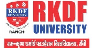 rkdf ubiversity
