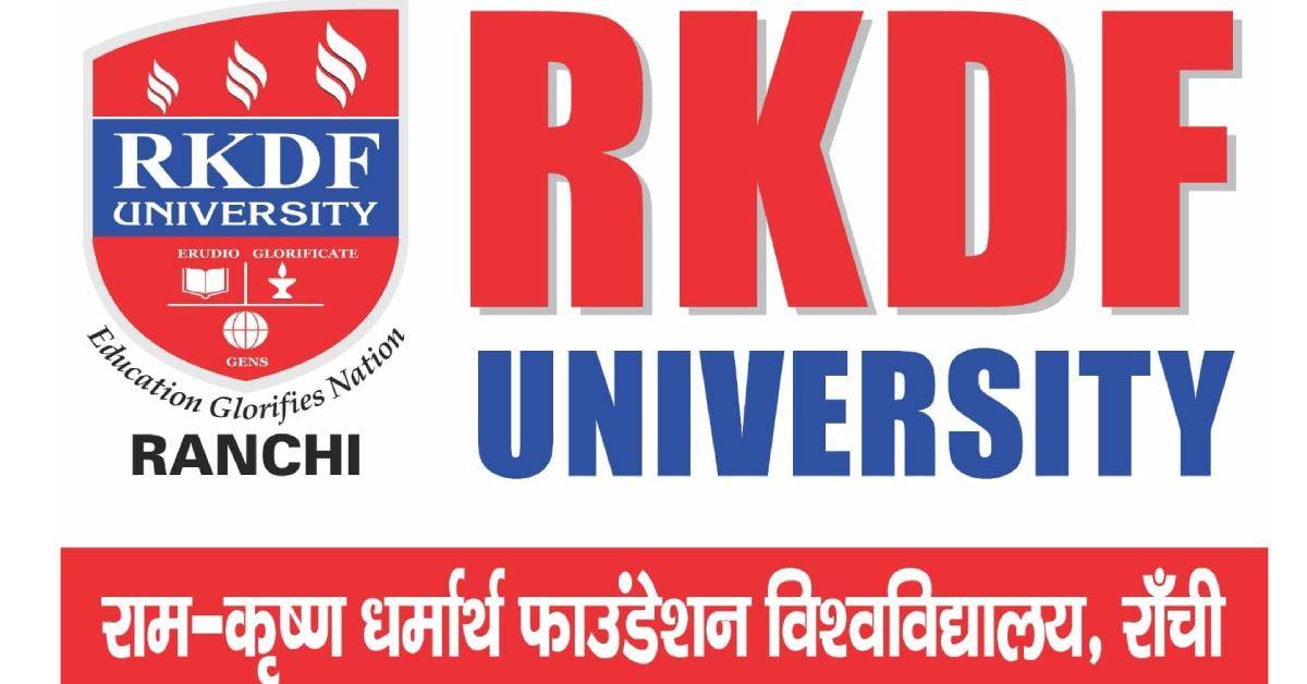 rkdf ubiversity