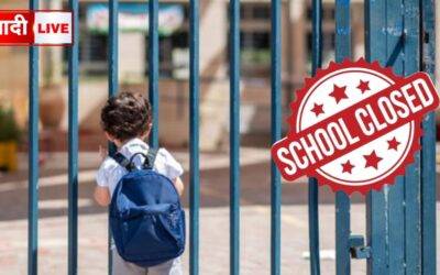 school closed