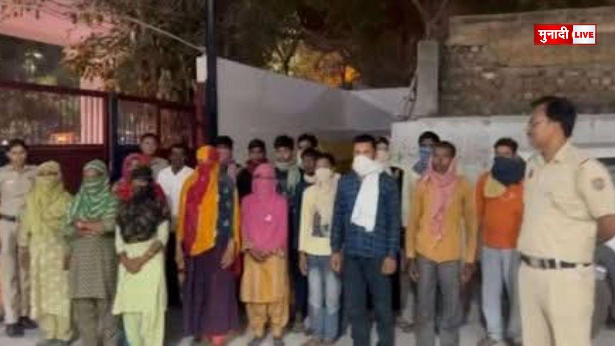 अवैध बांग्लादेशी नागरिक