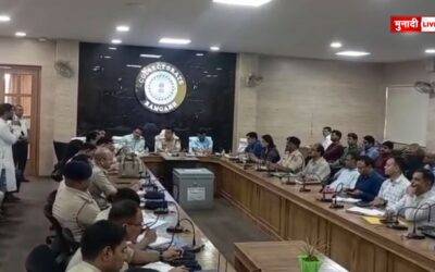 बकरीद 2025 रामगढ़