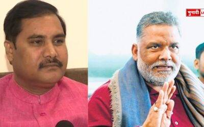 बिहार अपराध राजनीति