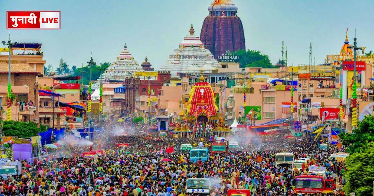 रथ यात्रा में भगदड़