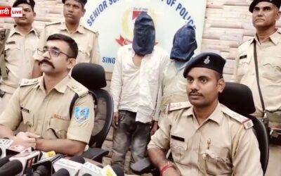 जमशेदपुर लूटकांड