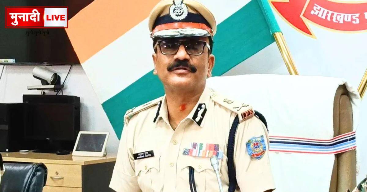 झारखंड DGP विवाद