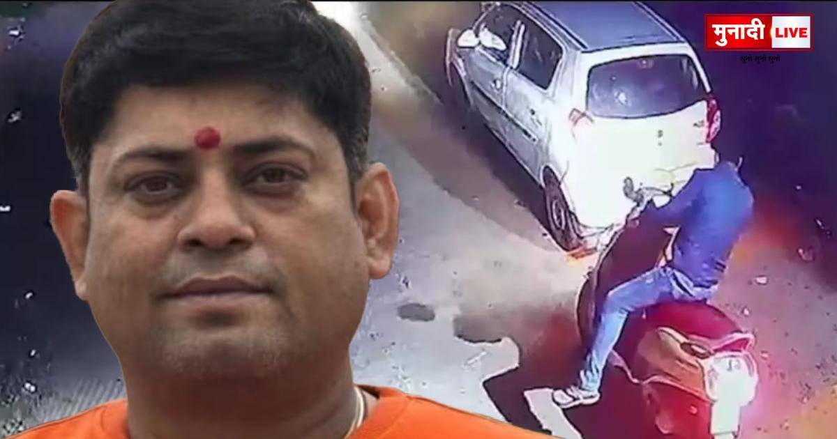 पटना बैंक मैनेजर की लाश