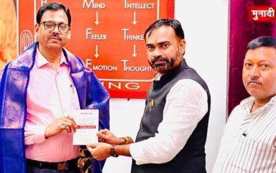 बोकारो स्टील प्लांट विस्तारीकरण