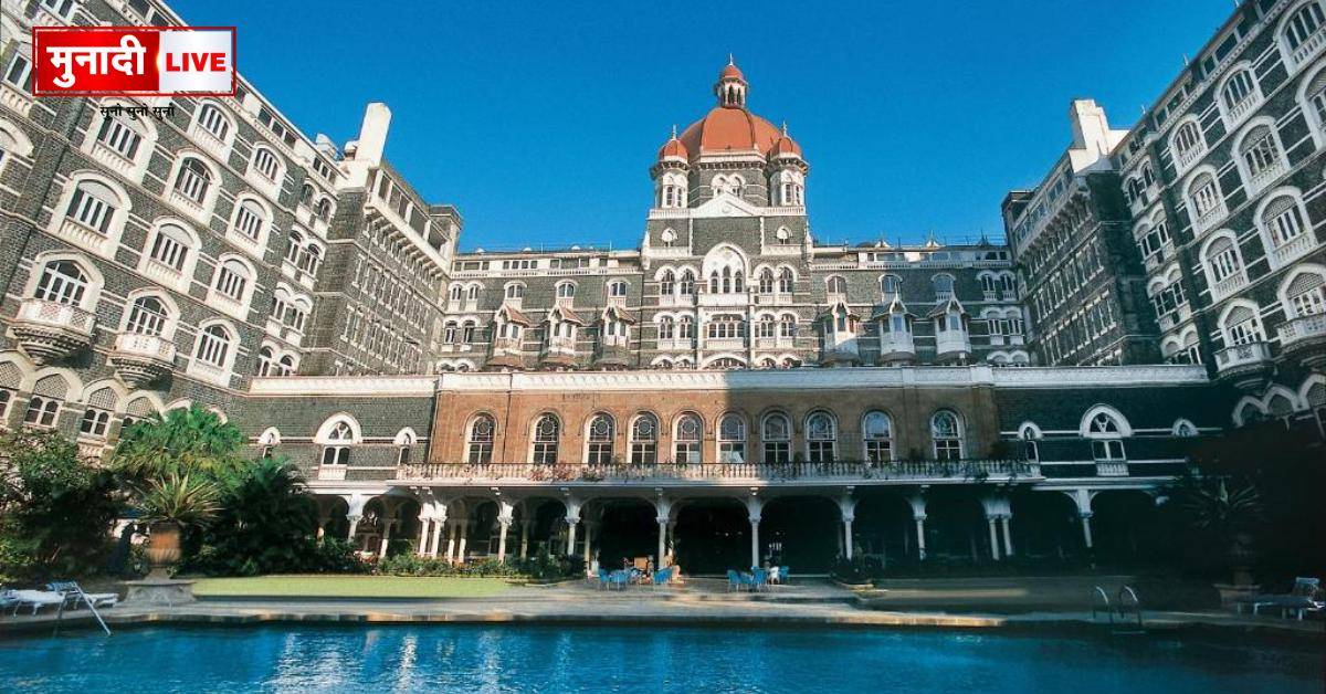 राँची में खुलेगा होटल ताज