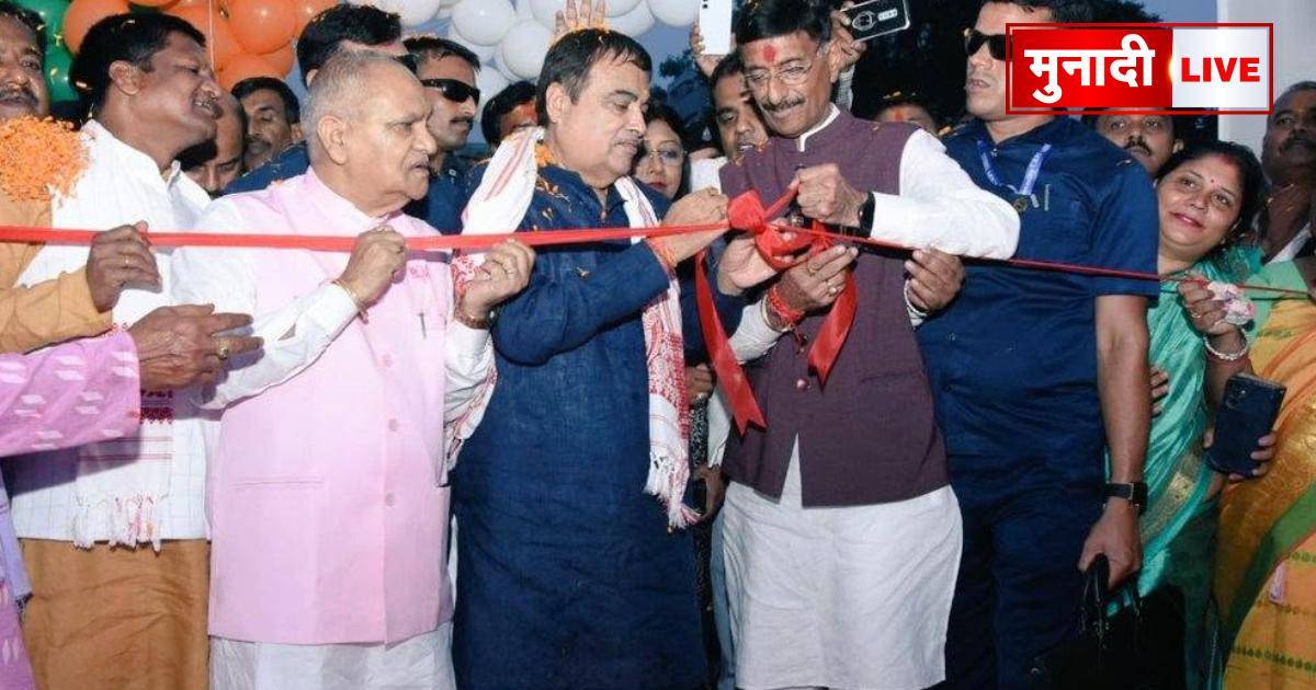 रांची एलिवेटेड कॉरिडोर उद्घाटन