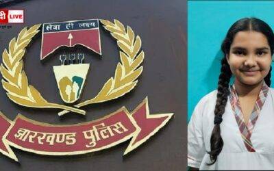 रांची में 5वीं की छात्रा का अपहरण, रामगढ़ के कुजू में मिली | वैन सवार अपराधियों ने ओवरब्रिज से किया अगवा, फायरिंग से मचा हड़कंप Abducted a 5th grader student