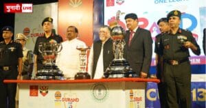 Durand Cup 2025