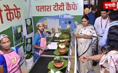 झारखंड में महिला सशक्तिकरण की नई परिभाषा: सेतु दीदी और सखी मंडलों ने दिखाई स्वास्थ्य, पोषण और स्वच्छता की राह JSLPS