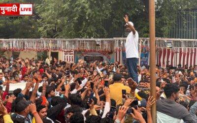 हैदराबाद में झारखंड एकता समाज का स्थापना दिवस, जयराम महतो ने प्रवासियों को बताया “संघर्षशील योद्धा”, सदन में उठाएंगे अधिकारों की आवाज Jairam Mahato