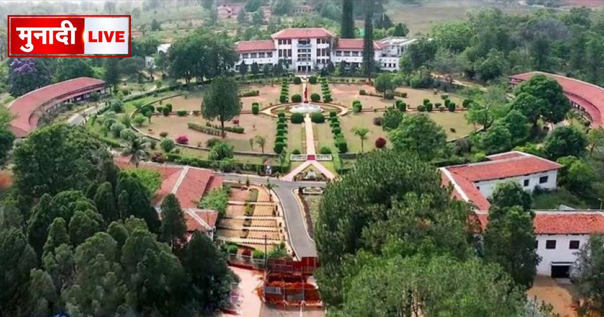 Netarhat School Jharkhand