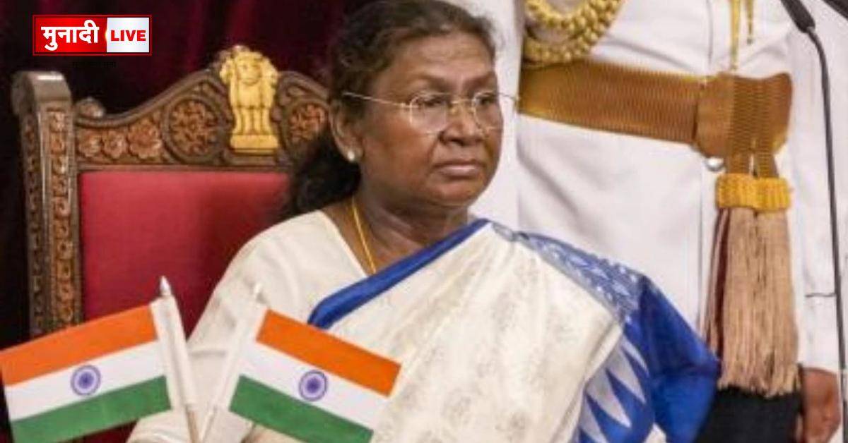 President Draupadi Murmu