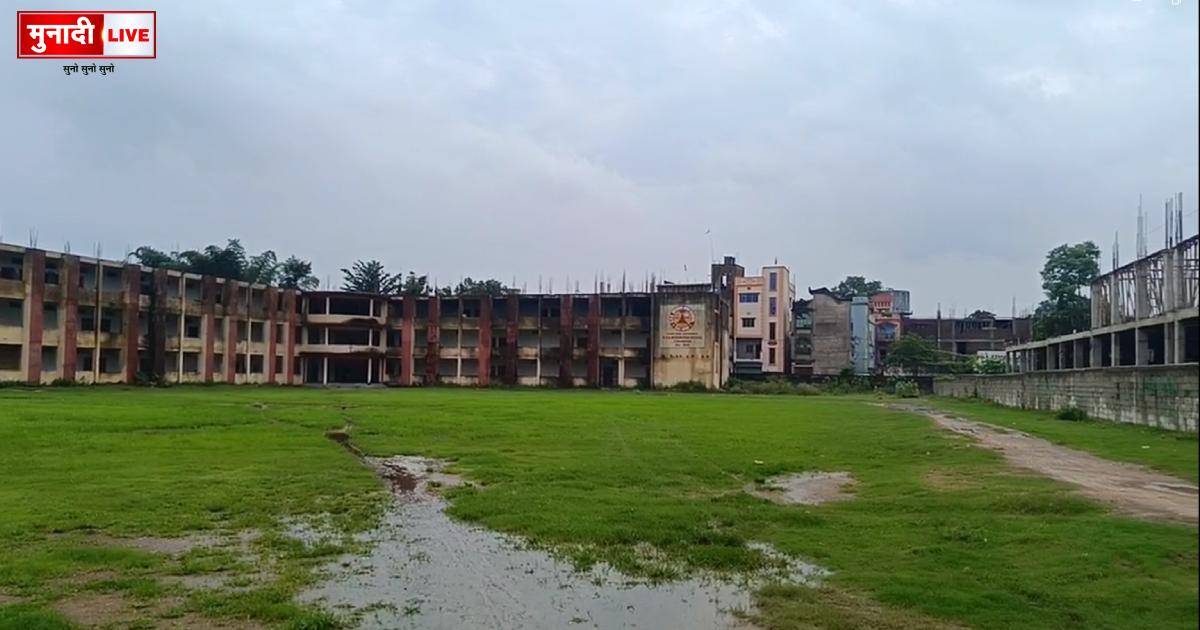 SPG School Land Dispute
