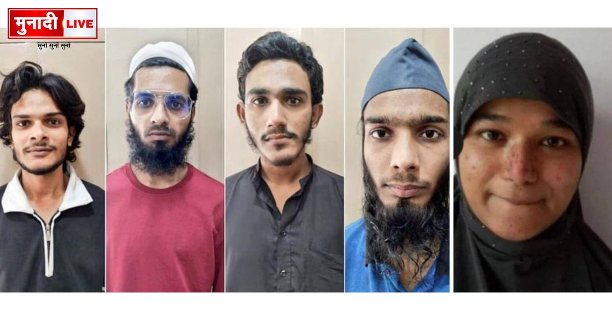झारखंड की शमा परवीन बनी अलकायदा की "लेडी बॉस" 1 Terrorism In India