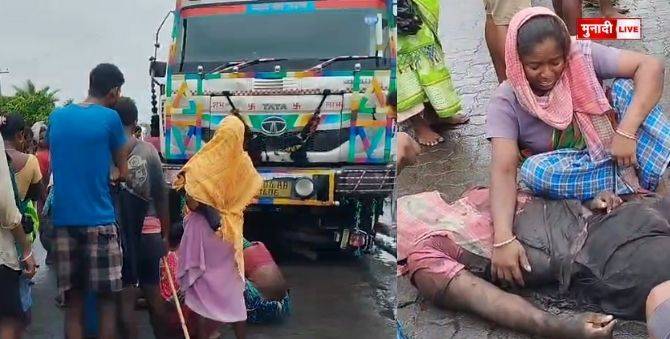 कोयला ट्रक एक्सीडेंट